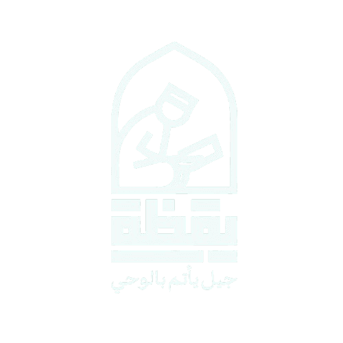 شعار المنصة